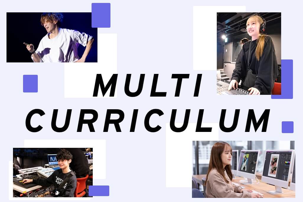 MULTI CURRICULUM