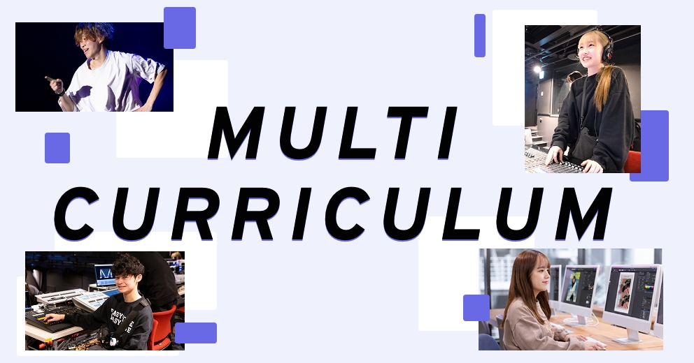 MULTI CURRICULUM